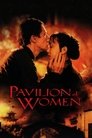 Смотреть Участь женщины на хдрезка онлайн в HD качестве 720p