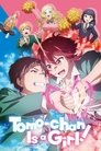 Смотреть Томо — девушка! на HDrezka онлайн в HD качестве 720p
