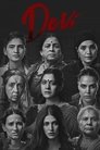 Смотреть Деви онлайн в HD качестве 720p