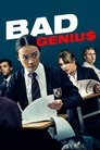 Смотреть Как взломать экзамен на HDrezka онлайн в HD качестве 720p