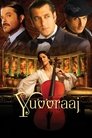 Смотреть Наследники онлайн в HD качестве 