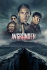 Смотреть Бездна на хдрезка онлайн в HD качестве 720p