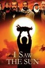 Смотреть Я видел Солнце на HDrezka онлайн в HD качестве 720p
