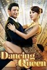 Смотреть Королева танца на HDrezka онлайн в HD качестве 720p