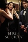 Смотреть Высшее общество на хдрезка онлайн в HD качестве 720p