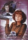 Смотреть Вокзал для двоих на HDrezka онлайн в HD качестве 720p