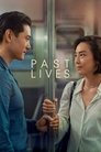 Смотреть Прошлые жизни на хдрезка онлайн в HD качестве 720p