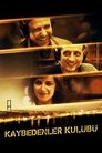 Смотреть Клуб неудачников на хдрезка онлайн в HD качестве 720p
