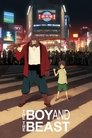 Смотреть Ученик чудовища на хдрезка онлайн в HD качестве 720p