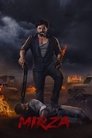 Смотреть Мирза: Часть 1 — Джокер на хдрезка онлайн в HD качестве 720p