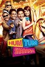 Смотреть Ты, я и Шабана на хдрезка онлайн в HD качестве 720p
