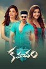 Смотреть Kavacham на хдрезка онлайн в HD качестве 720p