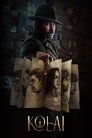 Смотреть Убийство на HDrezka онлайн в HD качестве 720p