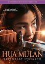 Смотреть Мулан: Рождение легенды на HDrezka онлайн в HD качестве 720p