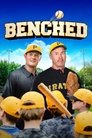 Смотреть На скамейке запасных на хдрезка онлайн в HD качестве 720p