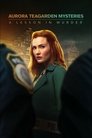 Смотреть Тайны Авроры Тигарден: Урок убийства на HDrezka онлайн в HD качестве 720p