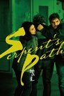 Смотреть Змеиная тропа онлайн в HD качестве 720p