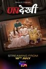 Смотреть Невидимый на HDrezka онлайн в HD качестве 720p