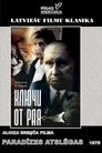 Смотреть Ключи от рая онлайн в HD качестве 