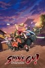 Смотреть Буттигирэ! на хдрезка онлайн в HD качестве 720p