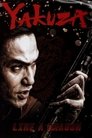 Смотреть Подобный дракону на HDrezka онлайн в HD качестве 720p