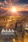Смотреть Последняя фантазия: Братство онлайн в HD качестве 