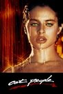 Смотреть Люди-кошки на HDrezka онлайн в HD качестве 720p