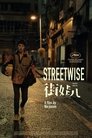 Смотреть Остаток на HDrezka онлайн в HD качестве 720p