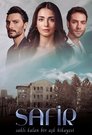 Смотреть Сапфир на HDrezka онлайн в HD качестве 720p