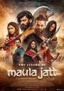 Смотреть Легенда о Мауле на HDrezka онлайн в HD качестве 720p