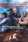 Смотреть Живой товар на хдрезка онлайн в HD качестве 720p