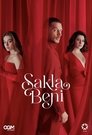 Смотреть Спрячь меня на хдрезка онлайн в HD качестве 720p