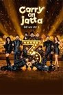 Смотреть Вперёд, Джатт: Фильм третий на HDrezka онлайн в HD качестве 720p