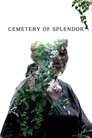 Смотреть Кладбище блеска на хдрезка онлайн в HD качестве 720p