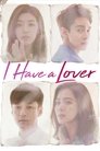 Смотреть У меня есть любовница на хдрезка онлайн в HD качестве 720p