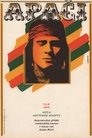 Смотреть Апачи на HDrezka онлайн в HD качестве 720p