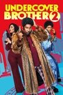 Смотреть Тайный брат 2 на хдрезка онлайн в HD качестве 720p