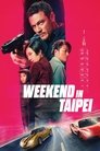 Смотреть Агент на уикенд на HDrezka онлайн в HD качестве 720p