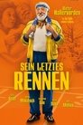 Смотреть Его последний забег на HDrezka онлайн в HD качестве 720p