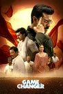 Смотреть Меняющий игру онлайн в HD качестве 