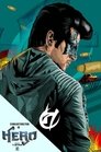 Смотреть Герой на хдрезка онлайн в HD качестве 720p