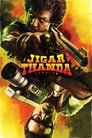 Смотреть Хладнокровный: дубль второй на хдрезка онлайн в HD качестве 720p