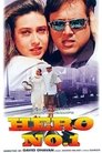 Смотреть Герой №1 на хдрезка онлайн в HD качестве 720p