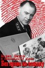 Смотреть Без права на пощаду на хдрезка онлайн в HD качестве 720p