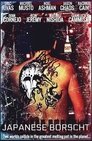 Смотреть Японский борщ на хдрезка онлайн в HD качестве 720p
