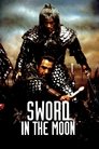 Смотреть Меч воина на HDrezka онлайн в HD качестве 720p