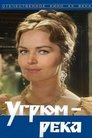 Смотреть Угрюм-река онлайн в HD качестве 