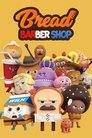 Смотреть Салон дядюшки Брэда на хдрезка онлайн в HD качестве 720p