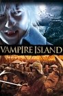 Смотреть Хигандзима на HDrezka онлайн в HD качестве 720p