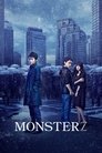 Смотреть Монстр на хдрезка онлайн в HD качестве 720p